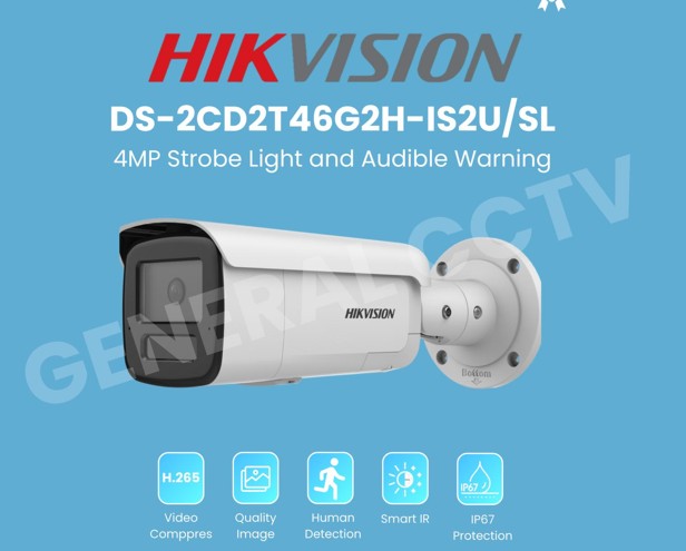 CCTV Hikvision