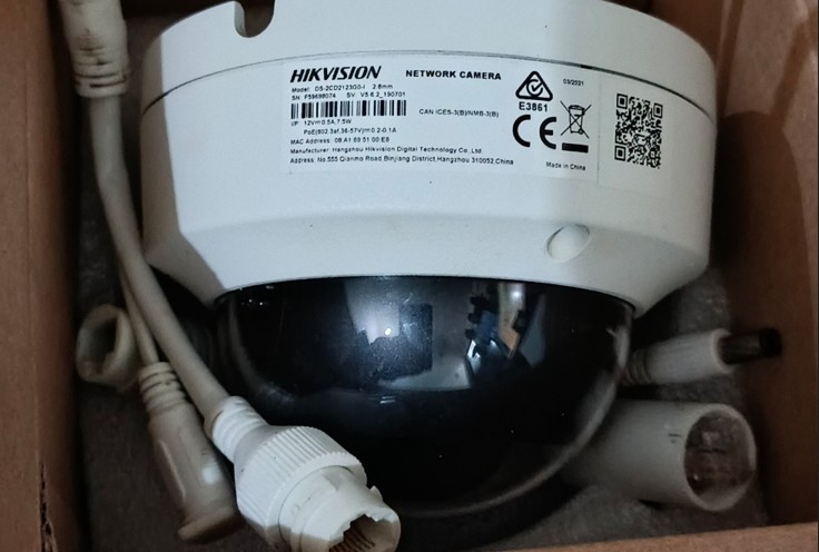 CCTV Hikvision